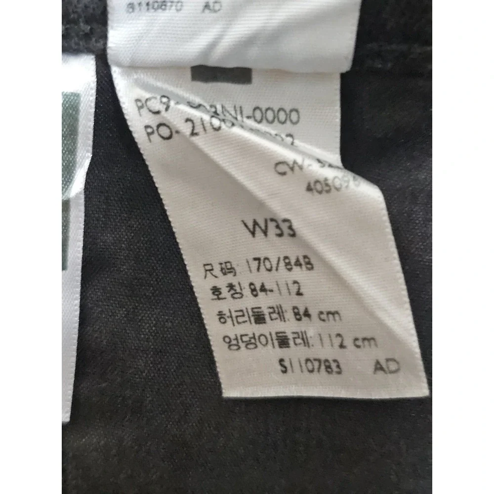 Levis Premium Wedgie Capri Jeans Womens Sz 29 Black High Rise Stretch Denim NWT